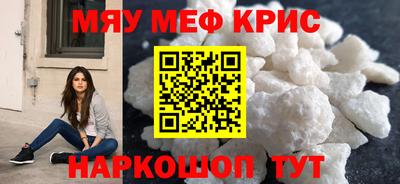 гидропоника Коммунар