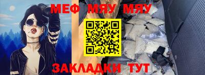скорость Конаково