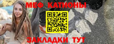 скорость Конаково