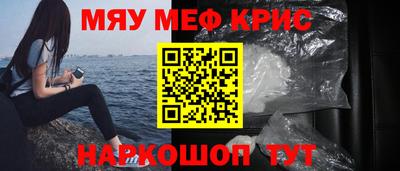 гидропоника Коммунар