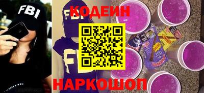 тгк Нарткала