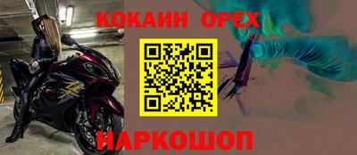 гидропоника Коммунар