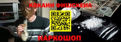 скорость Конаково