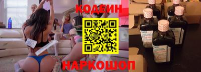 скорость Конаково