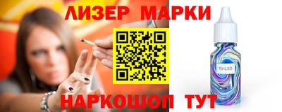 гидропоника Коммунар