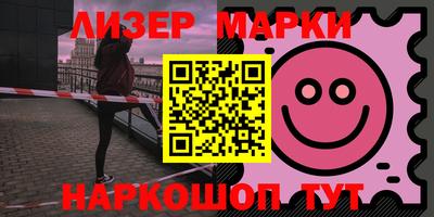 гидропоника Коммунар