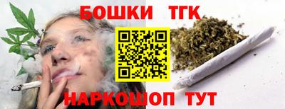 скорость Конаково
