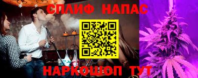 скорость Конаково