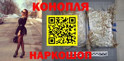 скорость Конаково