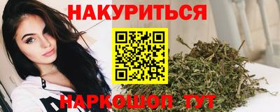 гидропоника Коммунар