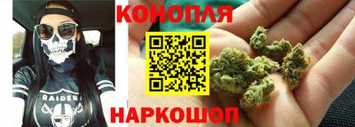 гидропоника Коммунар
