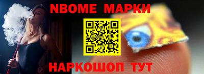 скорость Конаково