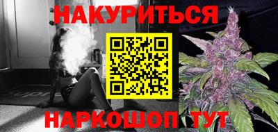 скорость Конаково