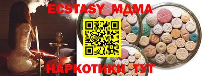 гидропоника Коммунар