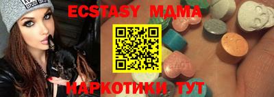 гидропоника Коммунар