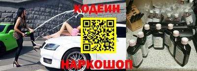 скорость Конаково