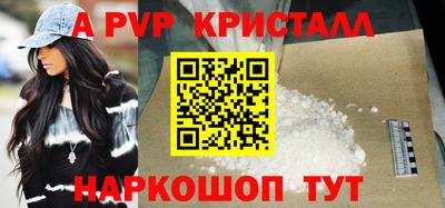 гидропоника Коммунар