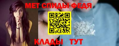 гидропоника Коммунар