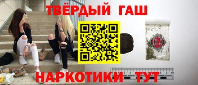 скорость Конаково