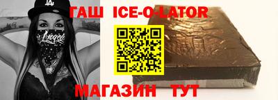 гидропоника Коммунар