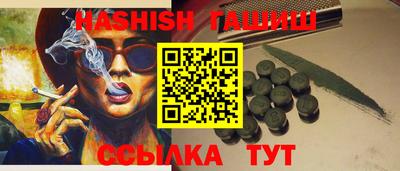 скорость Конаково