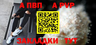 гидропоника Коммунар