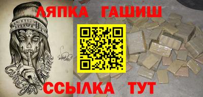 гидропоника Коммунар