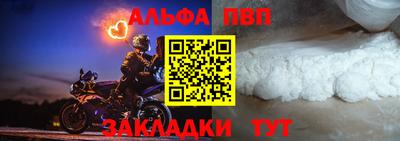 скорость Конаково