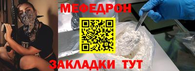 альфа пвп VHQ Нальчик