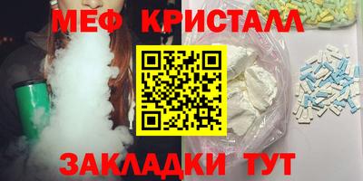 гидропоника Коммунар